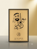 ادکلن ادوپرفیوم شیخ زاید عود (Sheikh Zayed Oud Eau de Parfum 100ml)