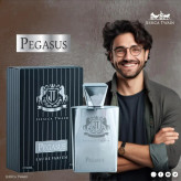 عطر و ادکلن جسیکا تواین مدل پگاسوس رایحه مارلی پگاسوز