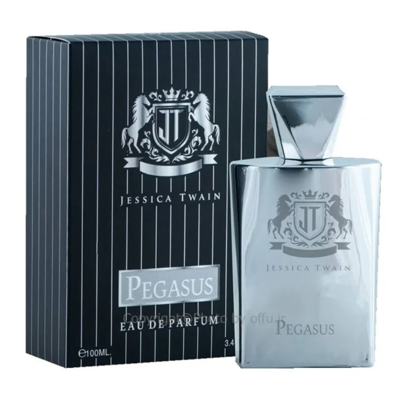 عطر و ادکلن جسیکا تواین مدل پگاسوس رایحه مارلی پگاسوز